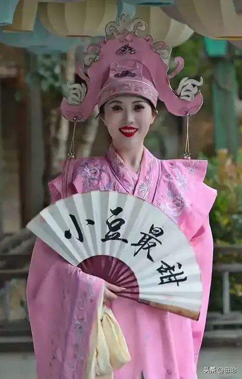 伊人直播界面截图展示图