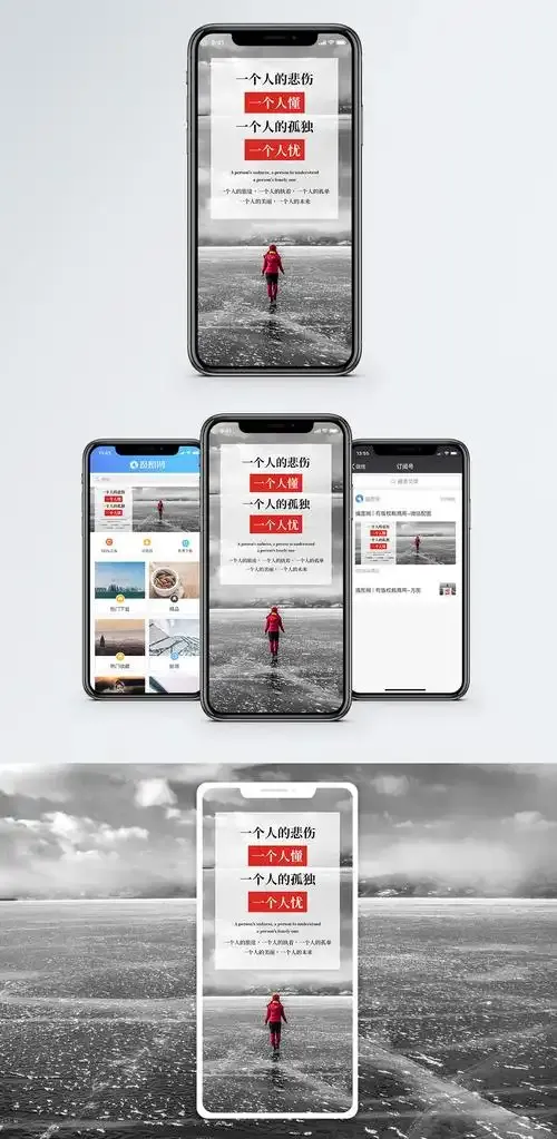 伊人直播评价头像展示图